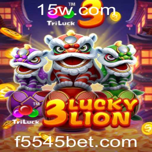 Explorando o Fascinante Mundo de 3LUCKYLION: A Experiência de Jogo Contemporânea